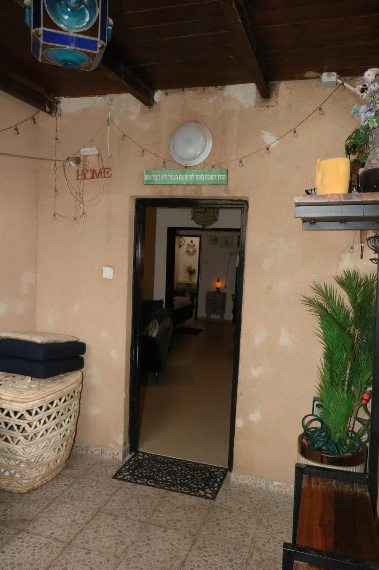 The Private House רשת הבית הפרטי Beersheba Ngoại thất bức ảnh