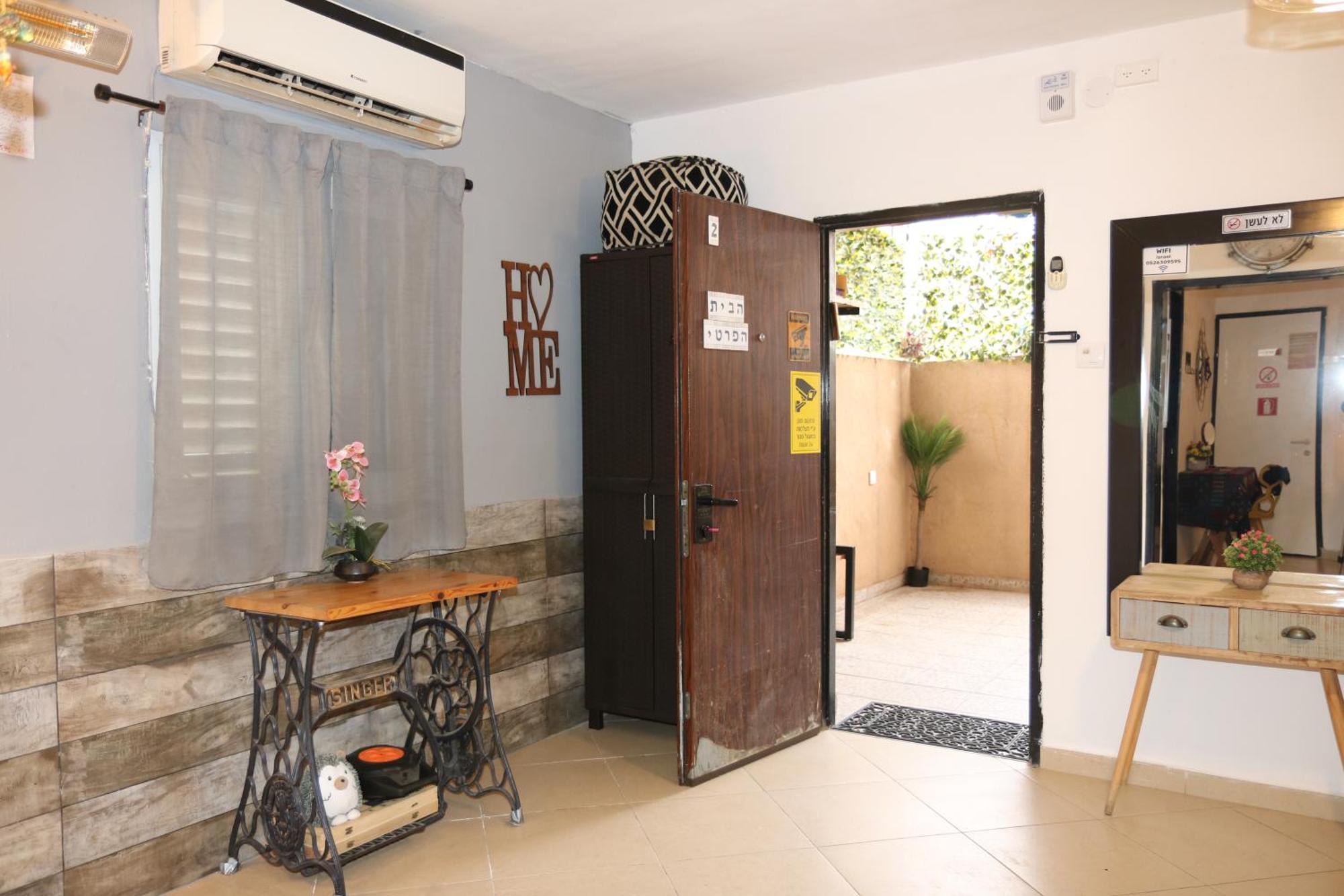 The Private House רשת הבית הפרטי Beersheba Ngoại thất bức ảnh